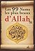 99 Noms les plus beaux d’Allah (Les) (C DANS LA POCHE) (French Edition)