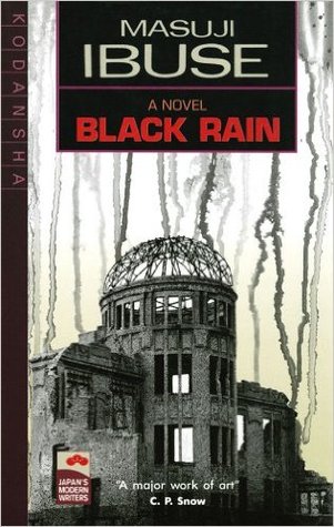 Black Rain