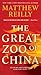 The Great Zoo of China