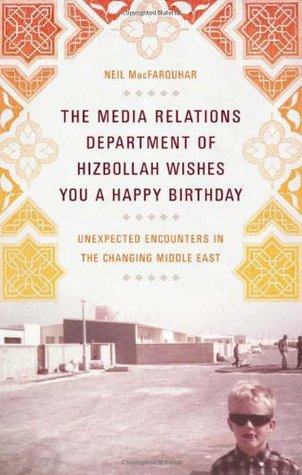 The Media Relations Department of Hizbollah Wishes You a Happy Birthday (Hardcover)
