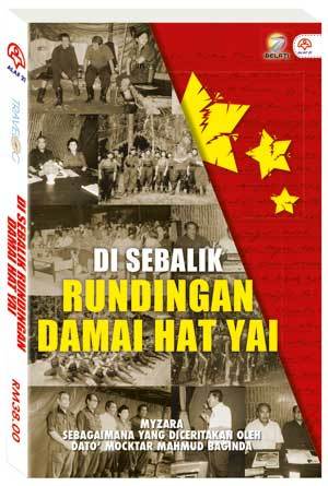 Di Sebalik Rundingan Damai Hat Yai