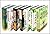 Natural Antibiotics: BOX SET 7 IN 1 - The Complete Extensive Guide On Natural Antibiotics To Cure Your Self Naturally #22 (Natural Antibiotics, Herbal ... Remedies, Essential Oils, Natural Remedies)