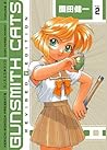 Gunsmith Cats Rev...