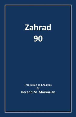 Zahrad (Unknown Binding)