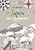 Art Therapie Japon: 100 coloriages anti-stress (French Edition)