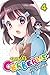 Today's Cerberus, Vol. 4 (K...