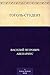 Гоголь-студент (Russian Edition)
