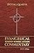 2015 Fall Quarter Evangelical Sunday School Commentary (Evangelical Sunday School Commentary 2015-2016 Book 1)