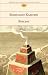 Эпилог: Мемуары