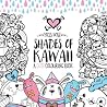 Shades of Kawaii - A Cute Colouring Book by Miss Wah