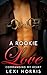 Commanding My Heart (A Rookie Love #1)