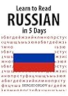 Learn to Read Rus...