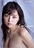 Love Scenes: Ai Shinozaki Photo book
