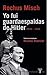 Yo fui guardaespaldas de Hitler, 1940-1945
