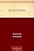 Дети солнца (Russian Edition)