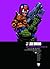 Judge Dredd: The Complete Case Files Vol.25