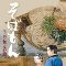 そばもん ニッポン蕎麦行脚