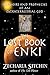 The Lost Book of Enki by Zecharia Sitchin