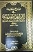 شرح منظومة في القواعد الفقهية by عبدالعزيز محمد العويد
