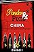 Pandas & Pens.: CHINA: A fi...
