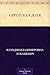 Сиротская доля (Russian Edition)