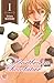 Heartbroken Chocolatier Vol. 1
