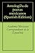 Antología de poetas mexicanos