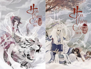 Hoa Thiên Cốt (ebook)