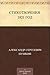 Стихотворения. 1821 год (Russian Edition)