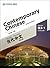 Contemporary Chinese--Textbook 1当代中文 by Wu Zhongwei