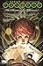 Fairest Vol. 5: The Clamour for Glamour
