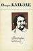 Оноре Бальзак. Биография писателя