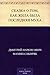 Сказка о том, как жила-была последняя Муха (Russian Edition)