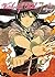 Witchcraft Works, Vol. 7
