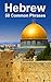 Hebrew: 50 Common Phrases
