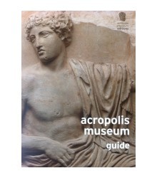 Acropolis Museum Guide (Unknown Binding)