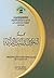 مجلة البحوث والدراسات القرآنية - العدد الثاني