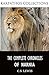 The Complete Chronicles of Narnia by C.S. Lewis