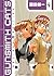 Gunsmith Cats Revised Edition Volume 4 (v)