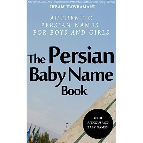 Download Persian Baby Names Pictures