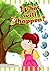 Children's books - How to treat Concern? (Teaching kid's Feelings & Emotion Book 3)