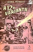 A 12-a varianta
