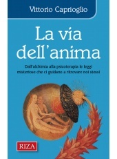 La via dell'anima