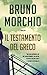 Il testamento del Greco