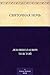 Святочная ночь (Russian Edition)