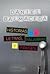 Historias de letras, palabras y frases