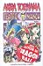 Teatro Manga, tomo 1 by Akira Toriyama