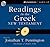 Readings in the Greek New Testament by Jonathan T. Pennington