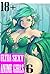 ULTRA SEXY ANIME GIRLS 6: c...