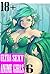 ULTRA SEXY ANIME GIRLS 6 by Daniel Mataga